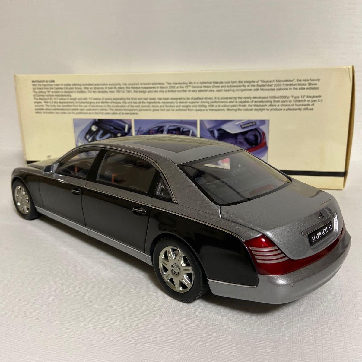 Amazon.co.jp: ☆オートアート／AUTOart：1/18 ☆マイバッハ 62 LWB